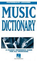 Music Themed Gifts